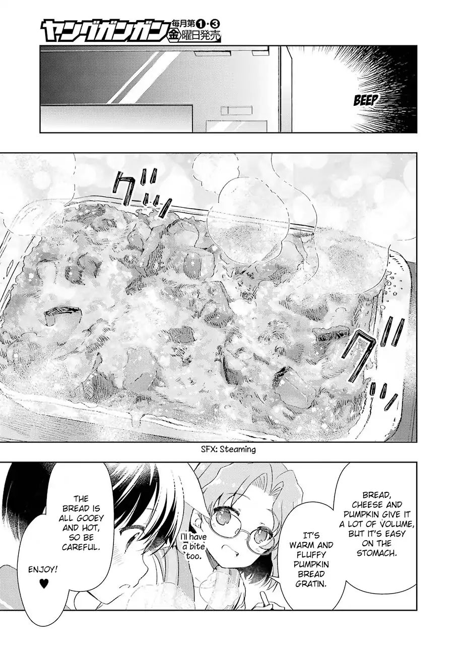 Someya Mako's Mahjong Parlor Food chapter 3 page 9