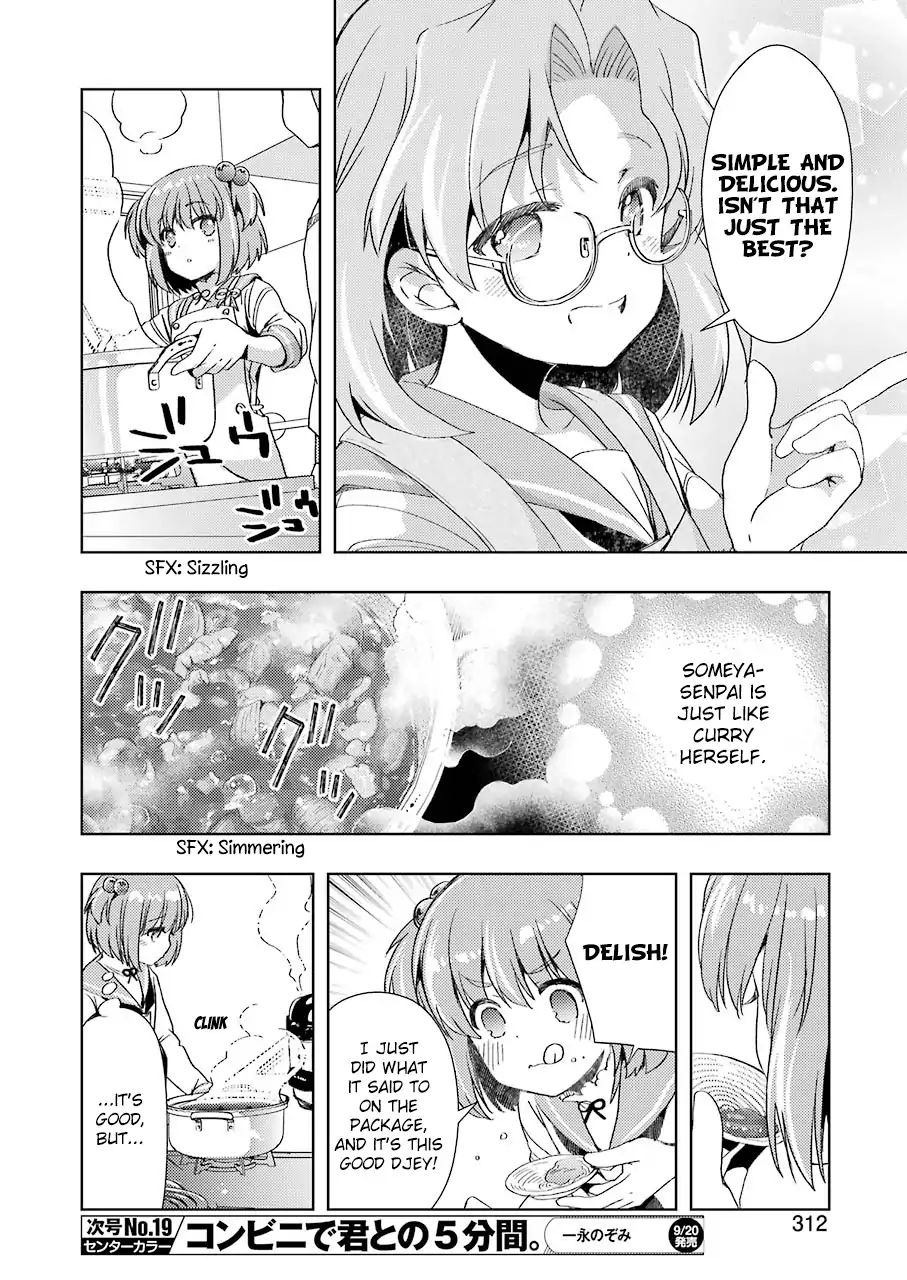 Someya Mako's Mahjong Parlor Food chapter 4 page 12