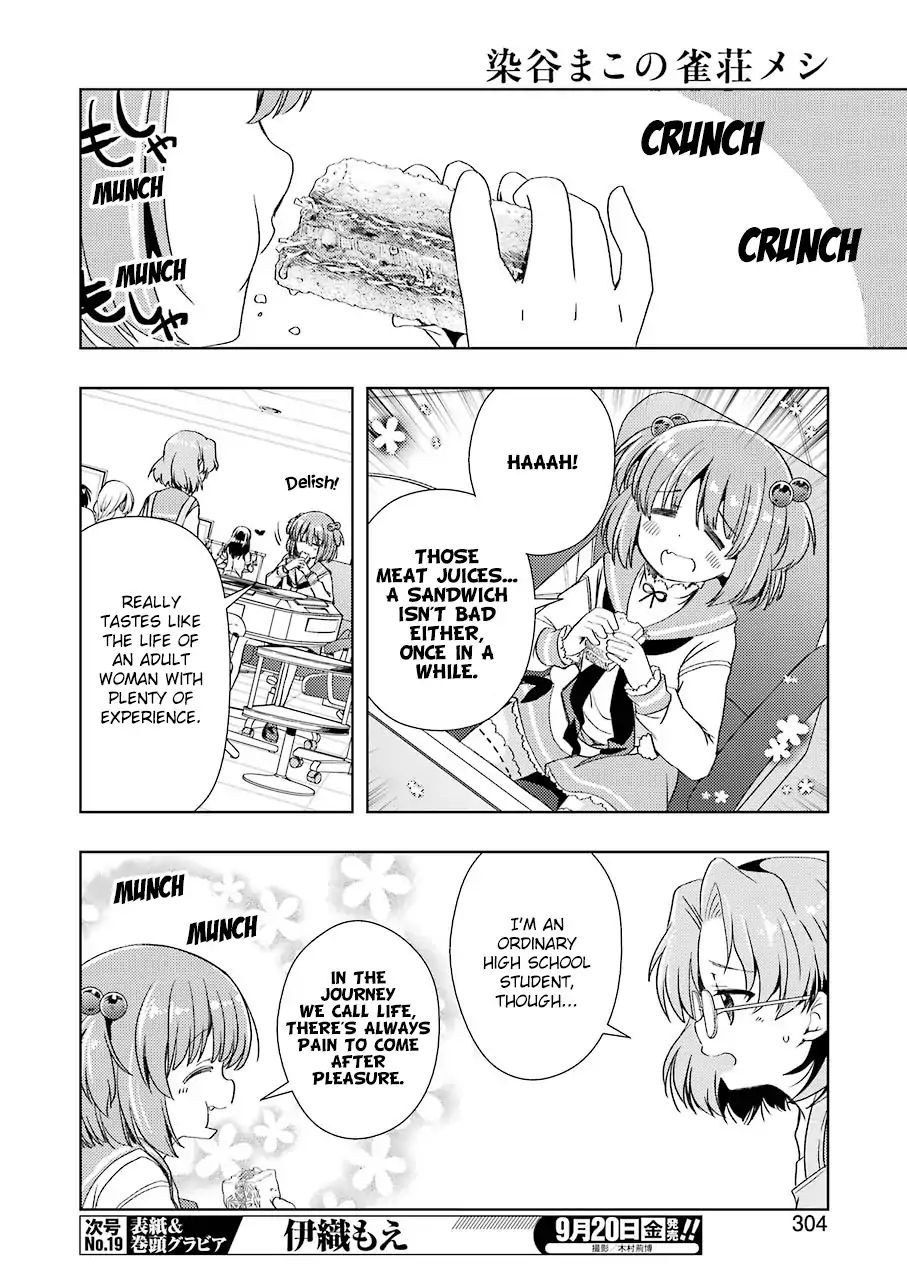 Someya Mako's Mahjong Parlor Food chapter 4 page 4