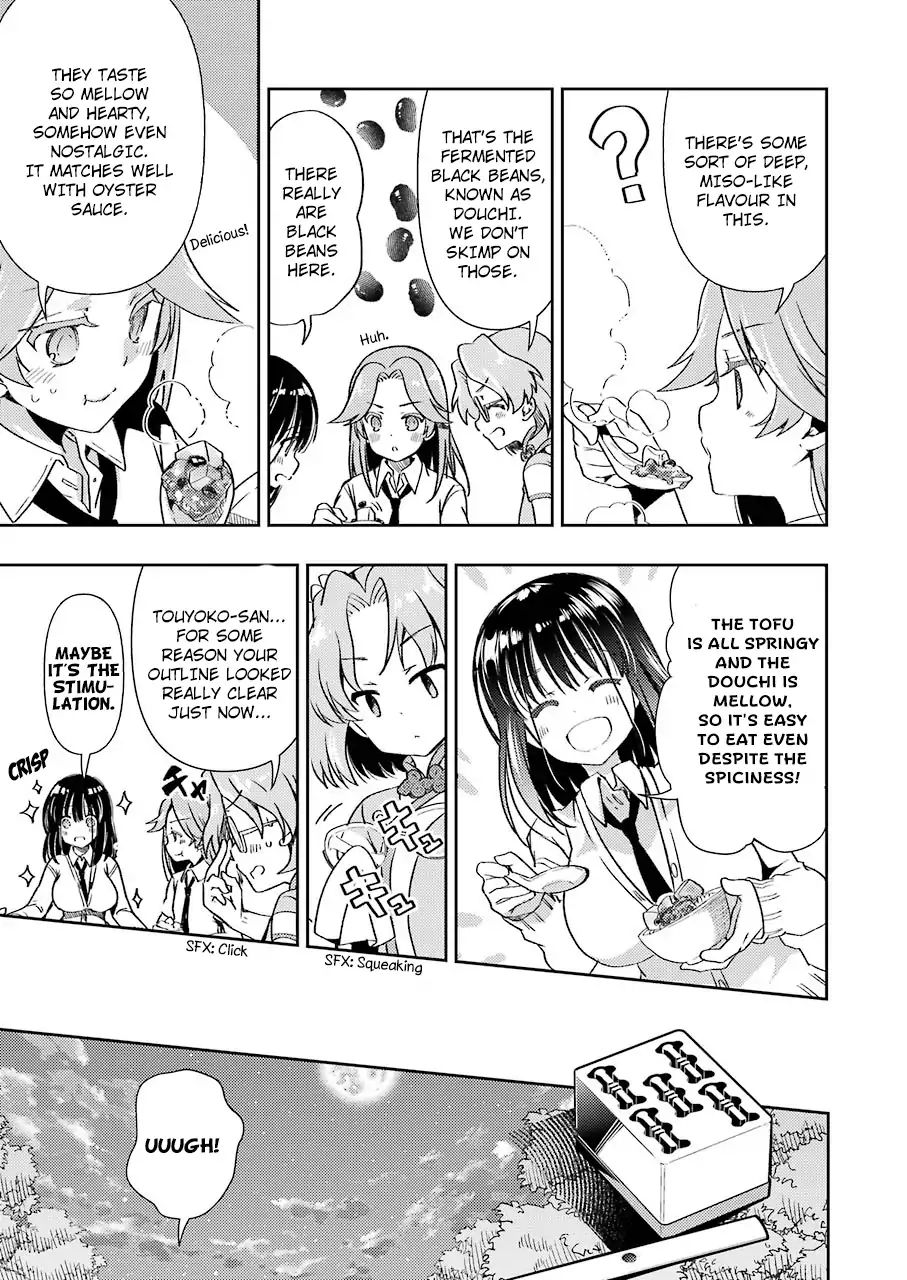 Someya Mako's Mahjong Parlor Food chapter 5 page 15