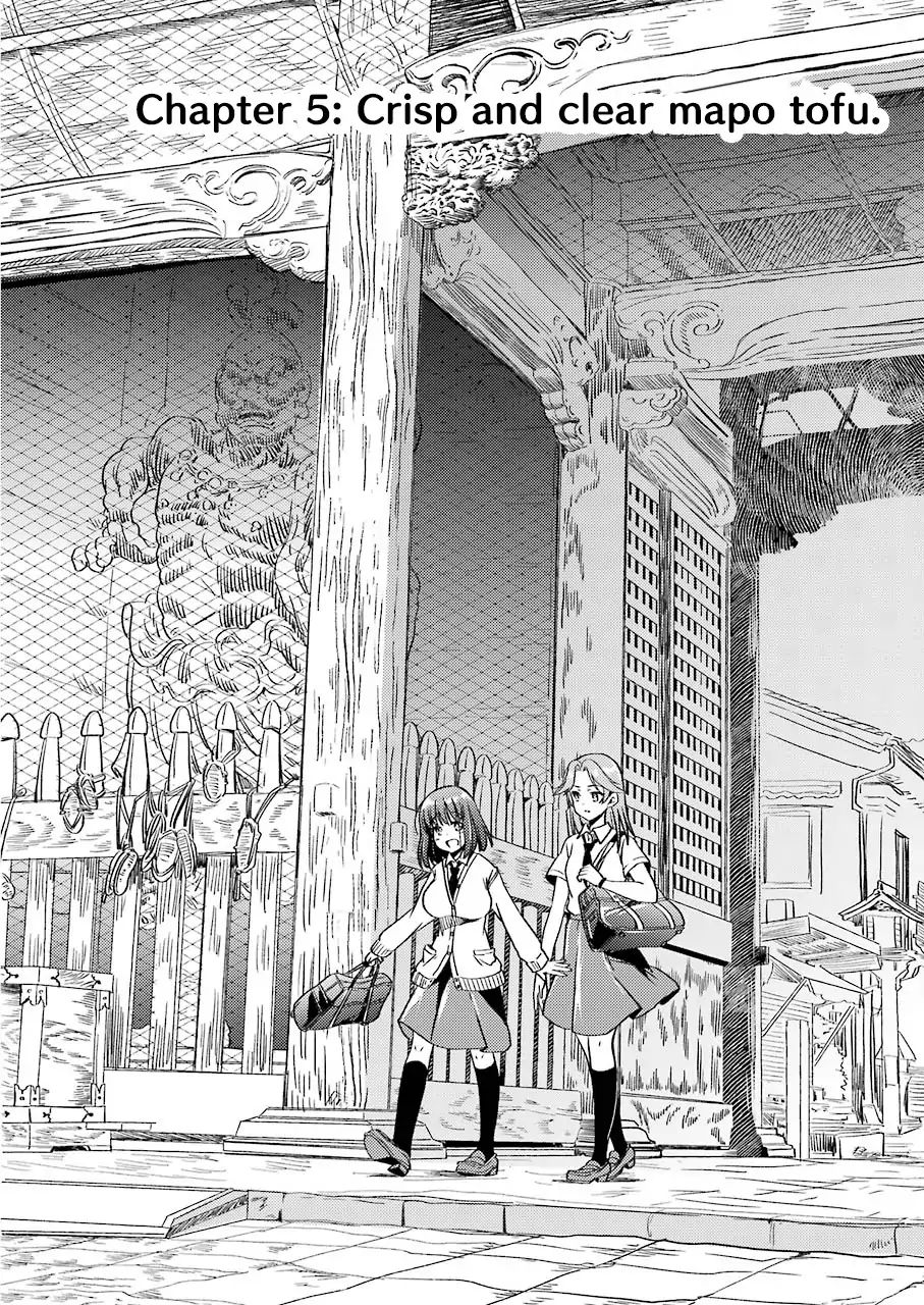 Someya Mako's Mahjong Parlor Food chapter 5 page 2