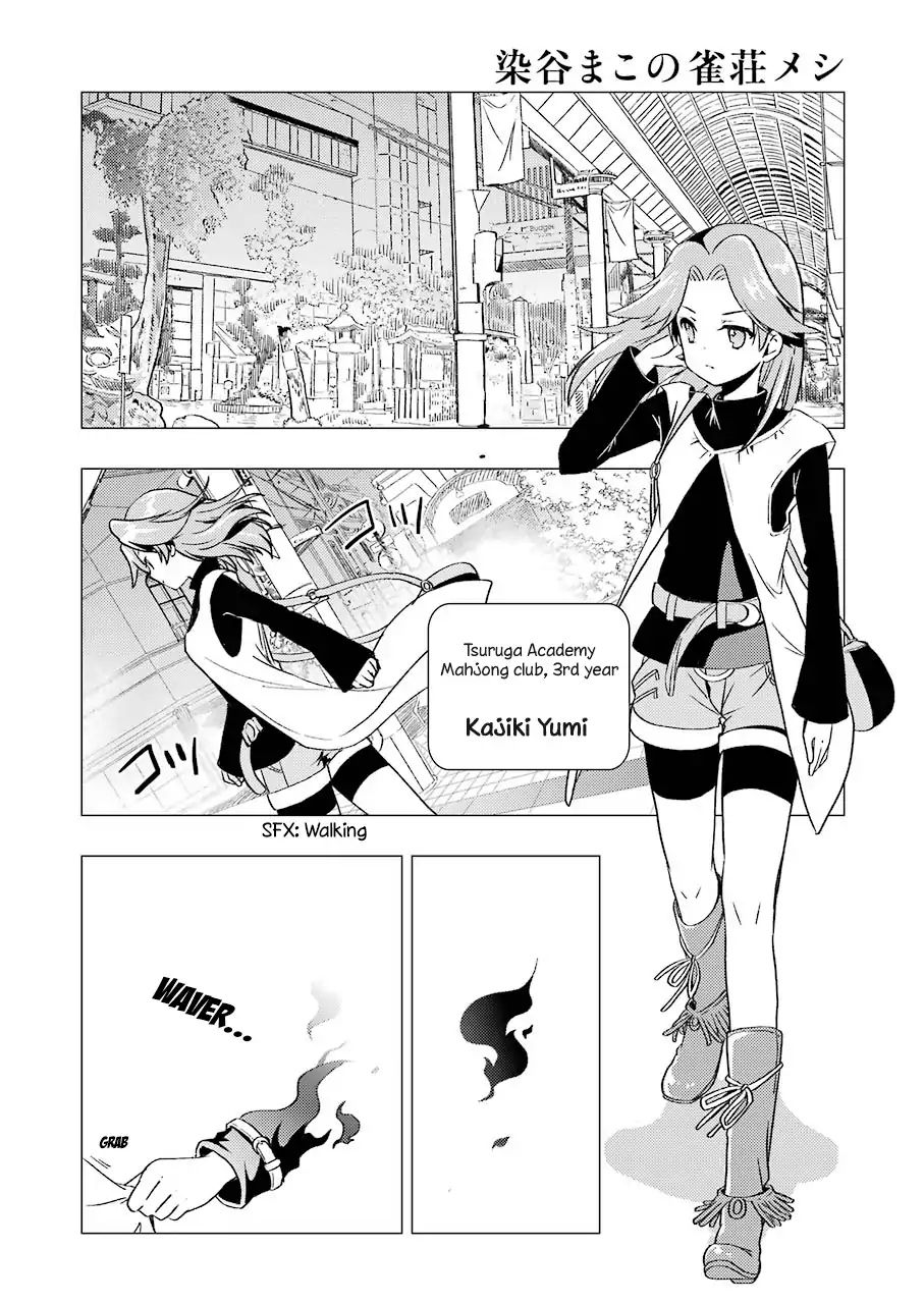 Someya Mako's Mahjong Parlor Food chapter 5 page 4