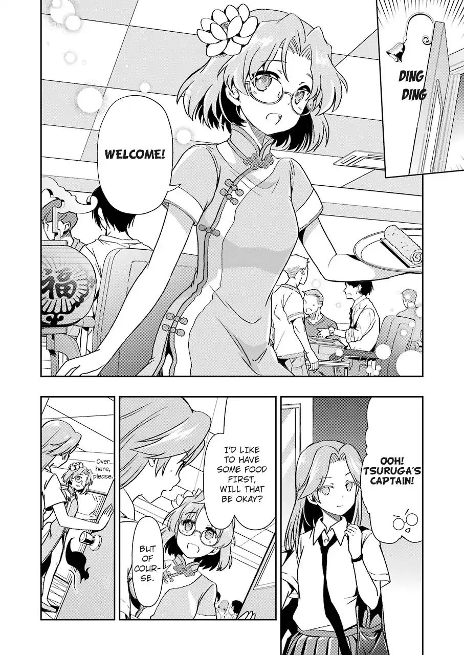 Someya Mako's Mahjong Parlor Food chapter 5 page 8