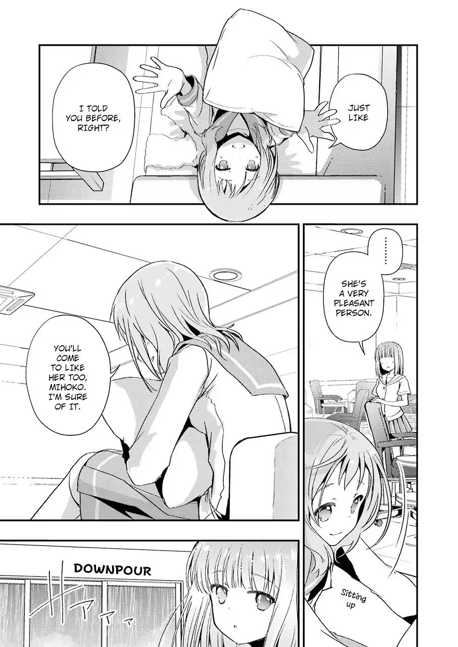 Someya Mako's Mahjong Parlor Food chapter 6 page 13