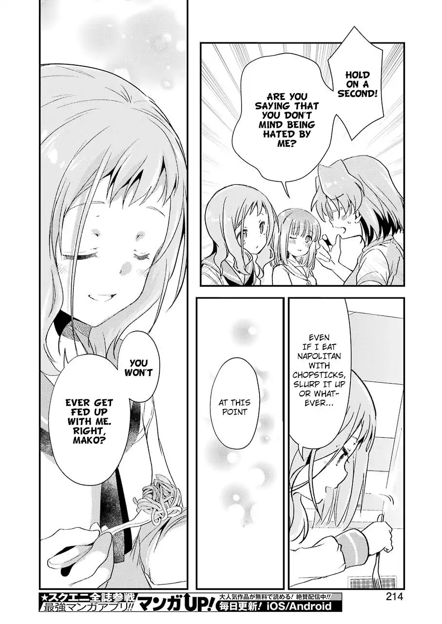 Someya Mako's Mahjong Parlor Food chapter 6 page 22