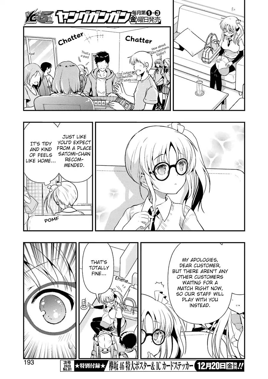 Someya Mako's Mahjong Parlor Food chapter 7 page 11