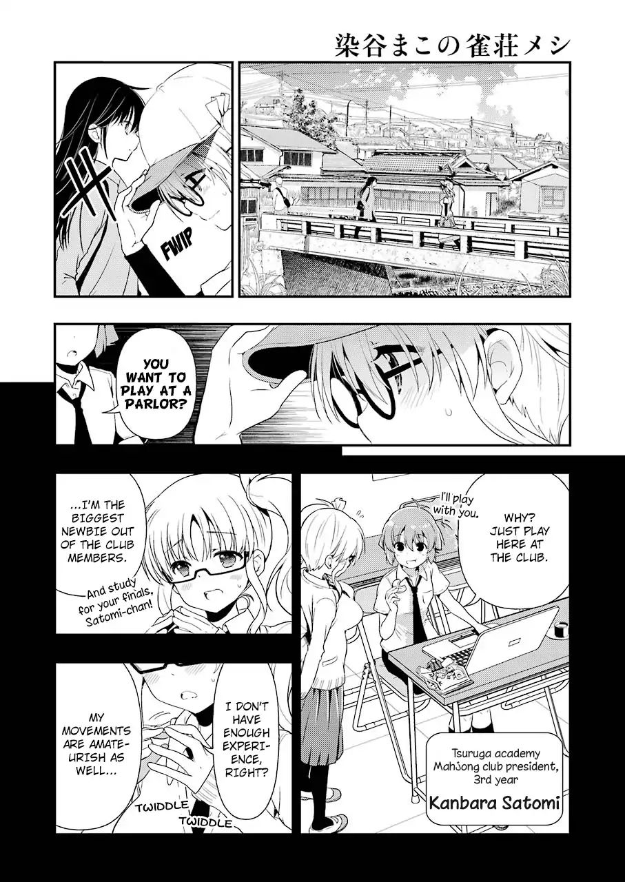 Someya Mako's Mahjong Parlor Food chapter 7 page 4