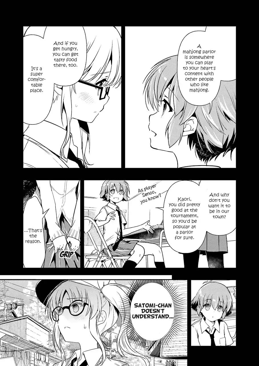 Someya Mako's Mahjong Parlor Food chapter 7 page 7