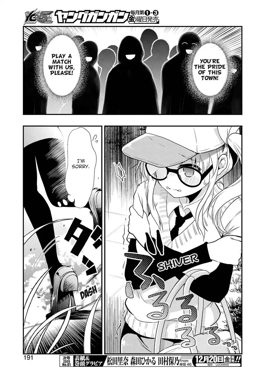 Someya Mako's Mahjong Parlor Food chapter 7 page 9