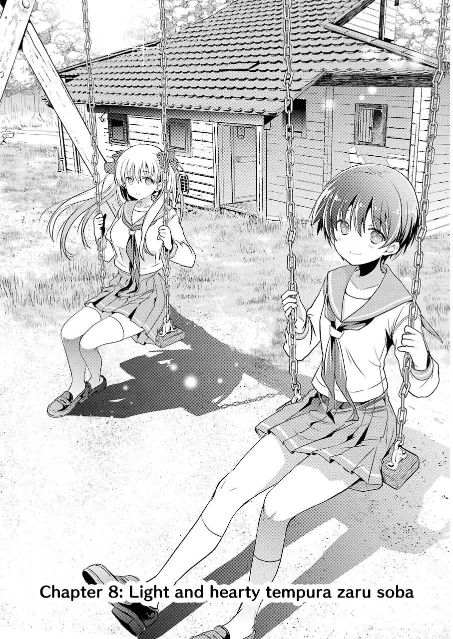 Someya Mako's Mahjong Parlor Food chapter 8 page 2