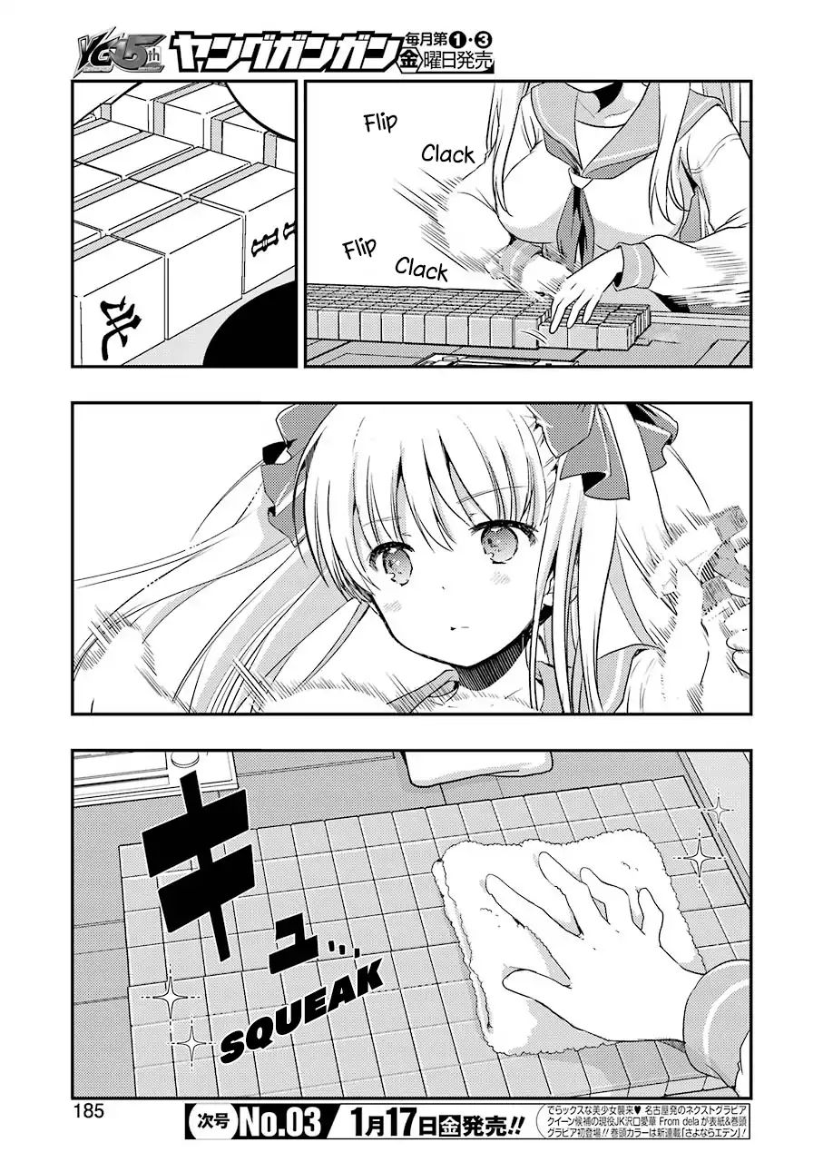 Someya Mako's Mahjong Parlor Food chapter 8 page 3