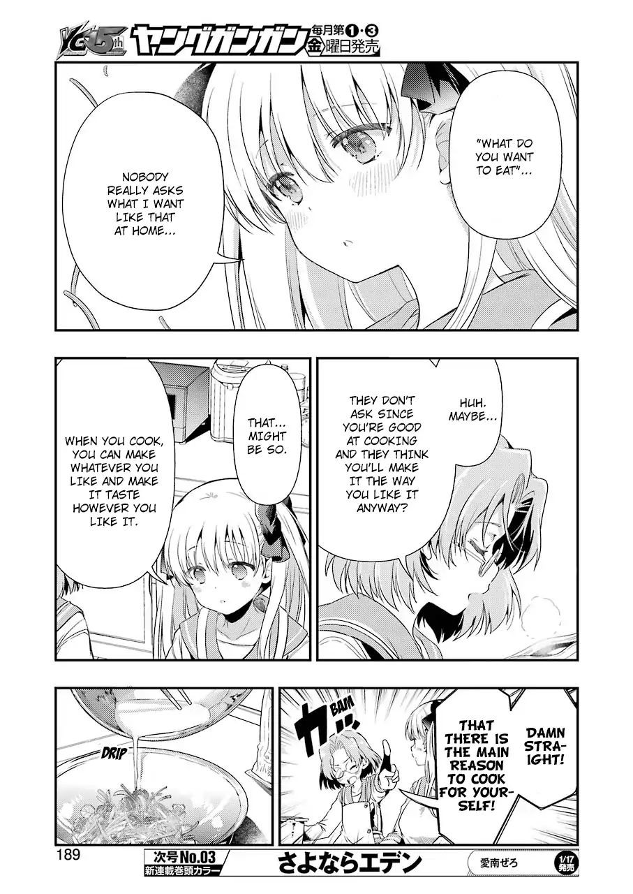 Someya Mako's Mahjong Parlor Food chapter 8 page 7