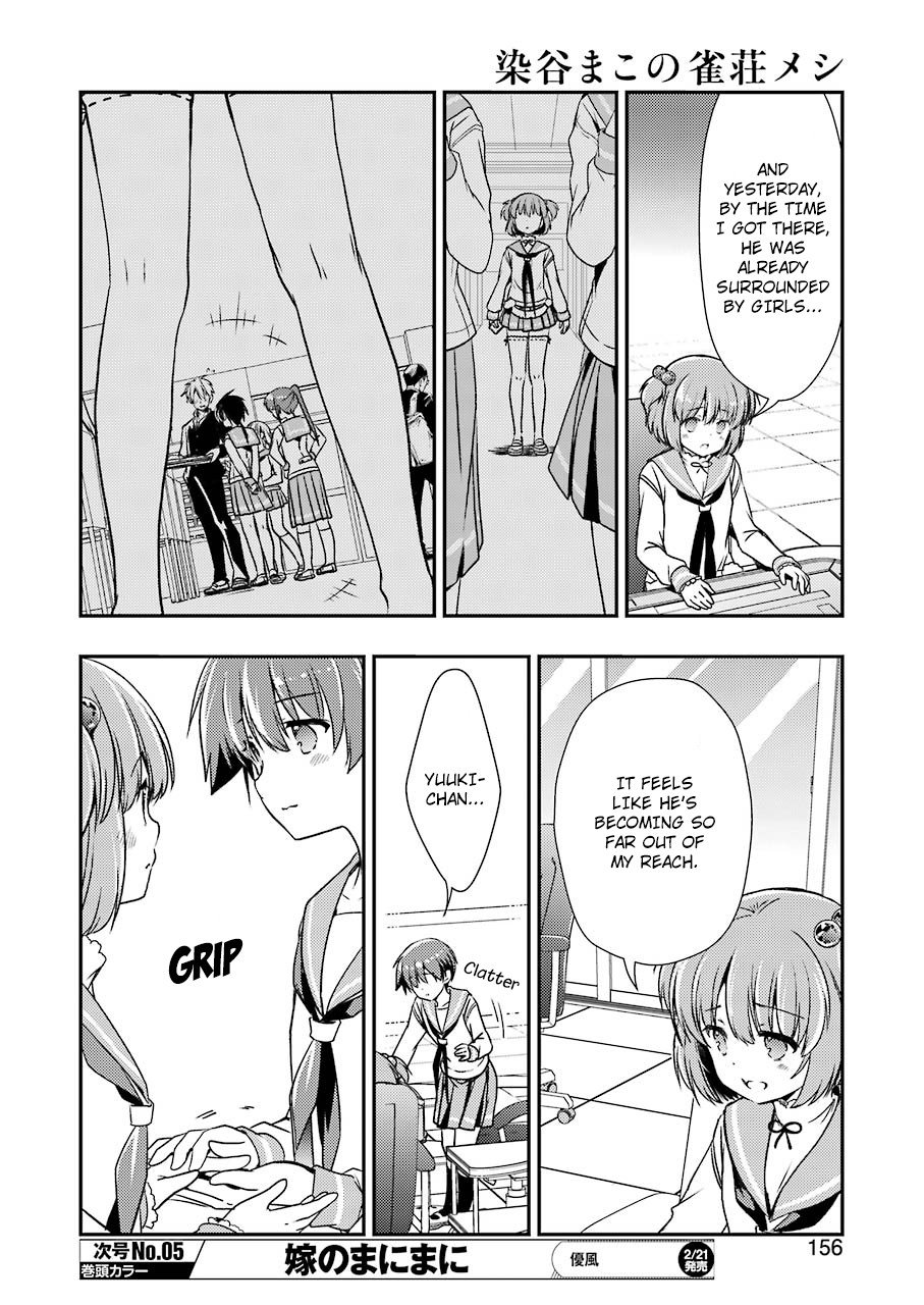 Someya Mako's Mahjong Parlor Food chapter 9 page 6