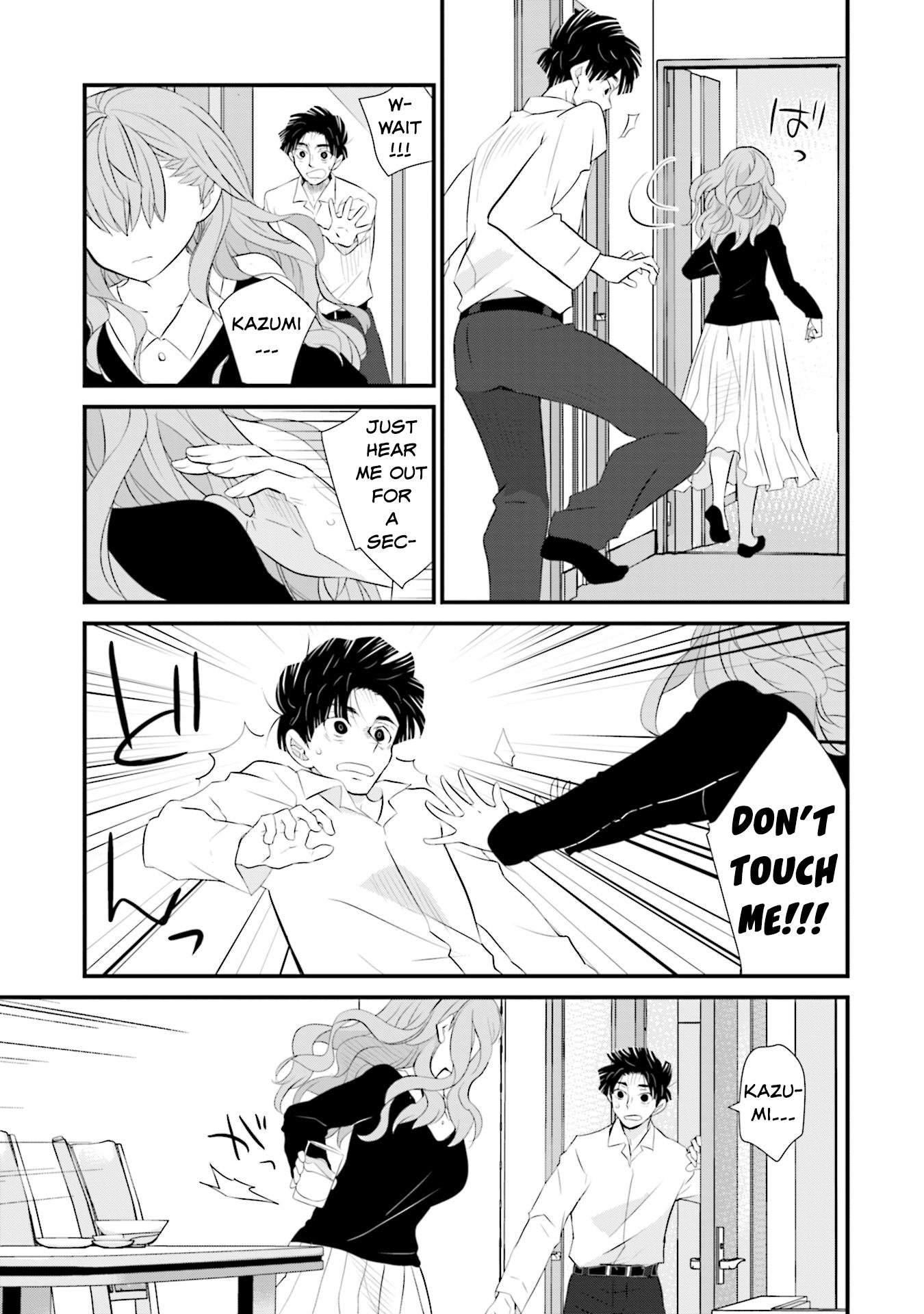 Sonna Kazoku Nara Sutechaeba? chapter 1 page 22