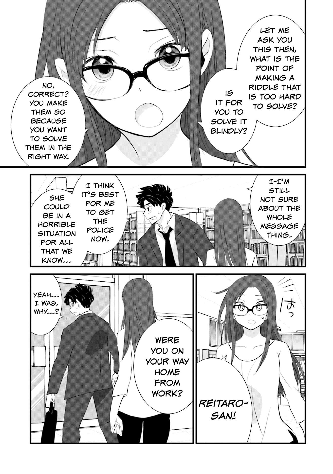 Sonna Kazoku Nara Sutechaeba? chapter 11 page 9