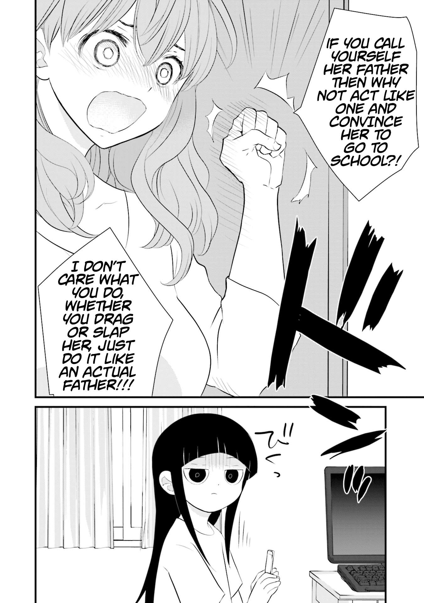 Sonna Kazoku Nara Sutechaeba? chapter 13 page 12