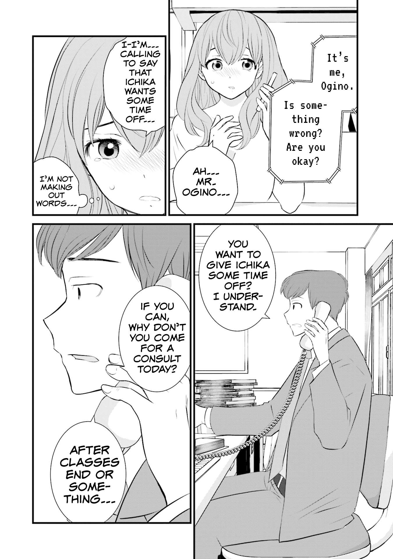Sonna Kazoku Nara Sutechaeba? chapter 13 page 18