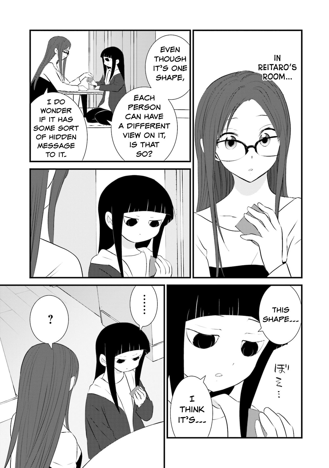 Sonna Kazoku Nara Sutechaeba? chapter 14 page 13