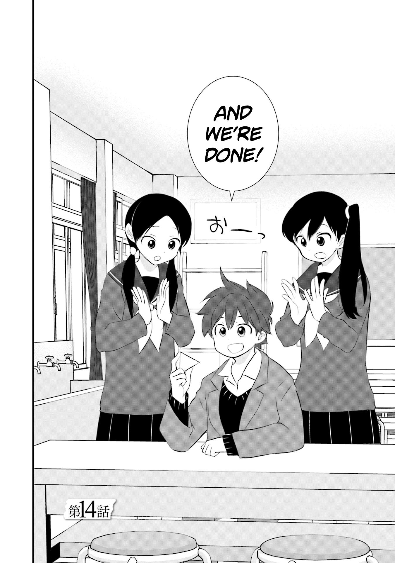 Sonna Kazoku Nara Sutechaeba? chapter 14 page 2