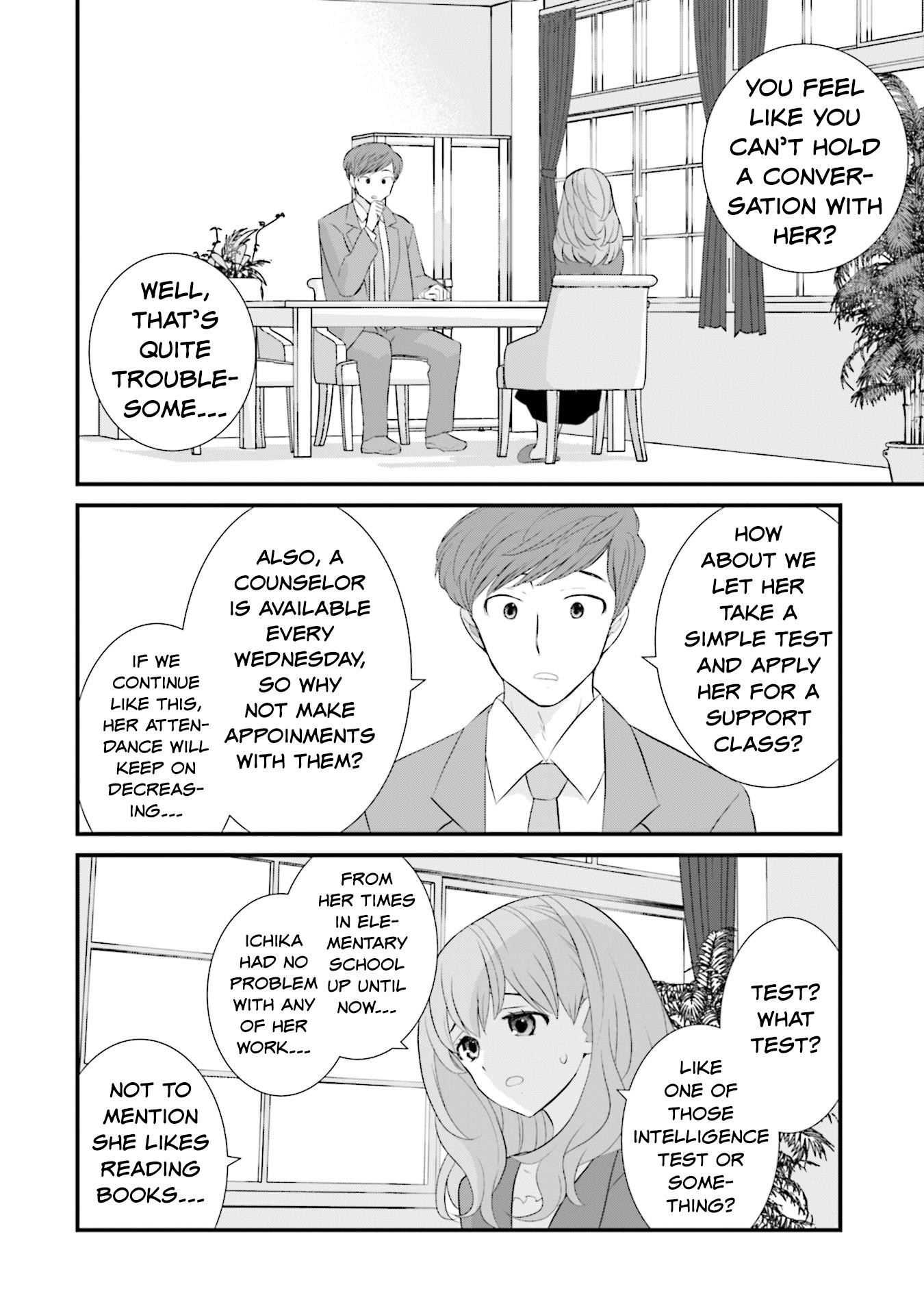 Sonna Kazoku Nara Sutechaeba? chapter 14 page 4