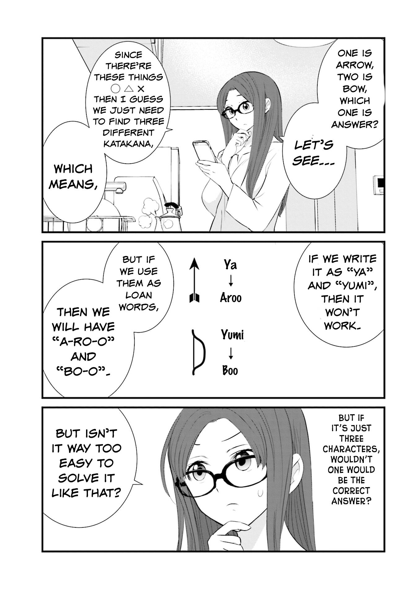 Sonna Kazoku Nara Sutechaeba? chapter 16 page 5