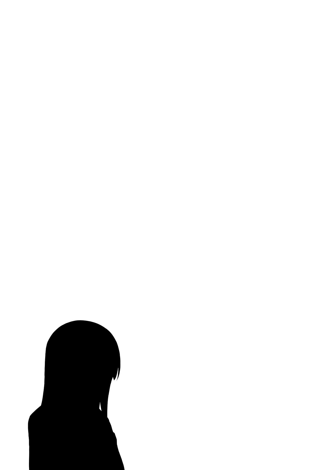 Sonna Kazoku Nara Sutechaeba? chapter 17 page 21