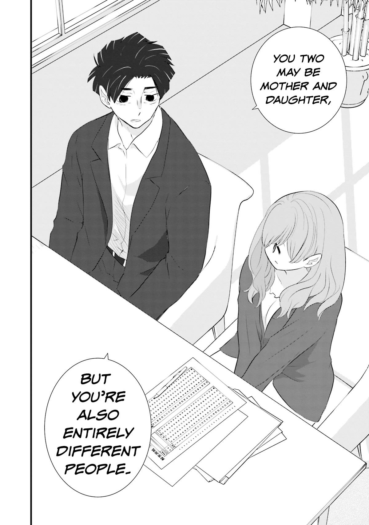 Sonna Kazoku Nara Sutechaeba? chapter 18 page 18