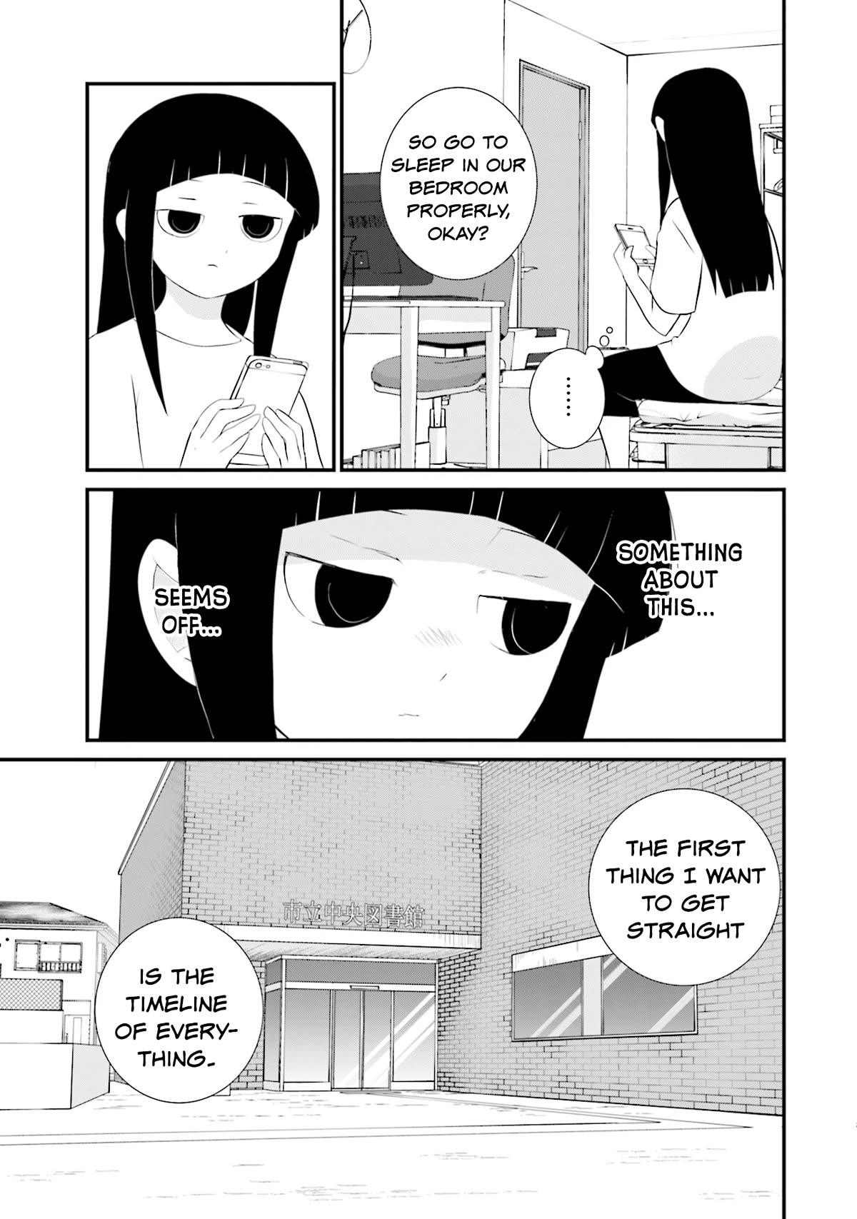 Sonna Kazoku Nara Sutechaeba? chapter 18 page 3