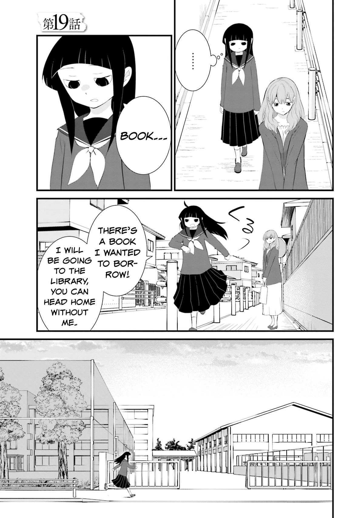 Sonna Kazoku Nara Sutechaeba? chapter 19 page 1