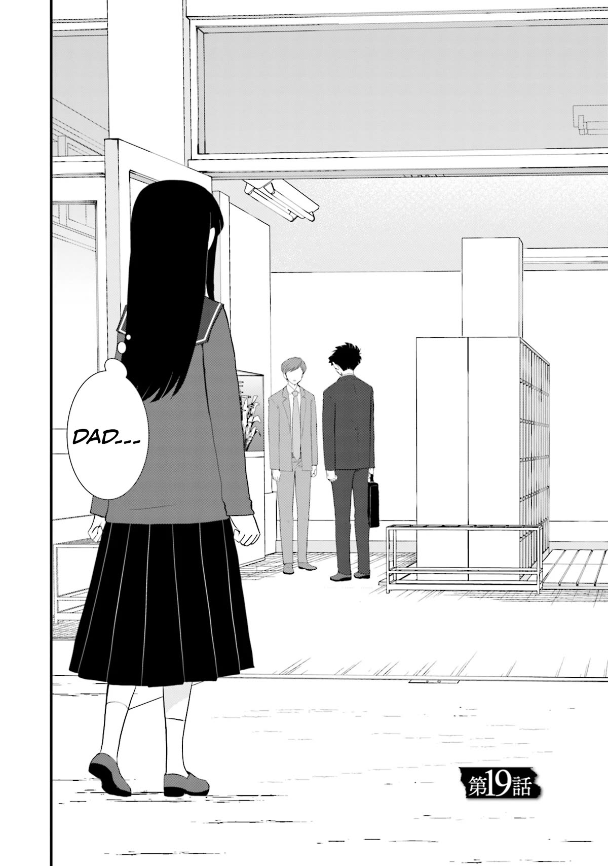 Sonna Kazoku Nara Sutechaeba? chapter 19 page 2