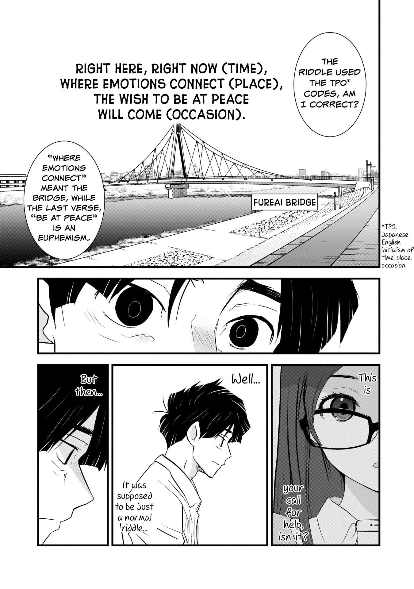 Sonna Kazoku Nara Sutechaeba? chapter 2 page 11