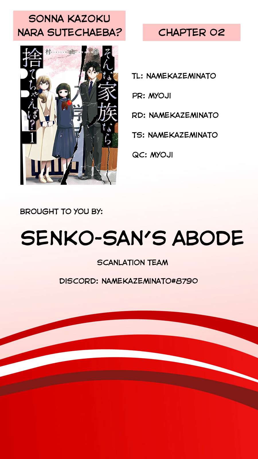 Sonna Kazoku Nara Sutechaeba? chapter 2 page 24