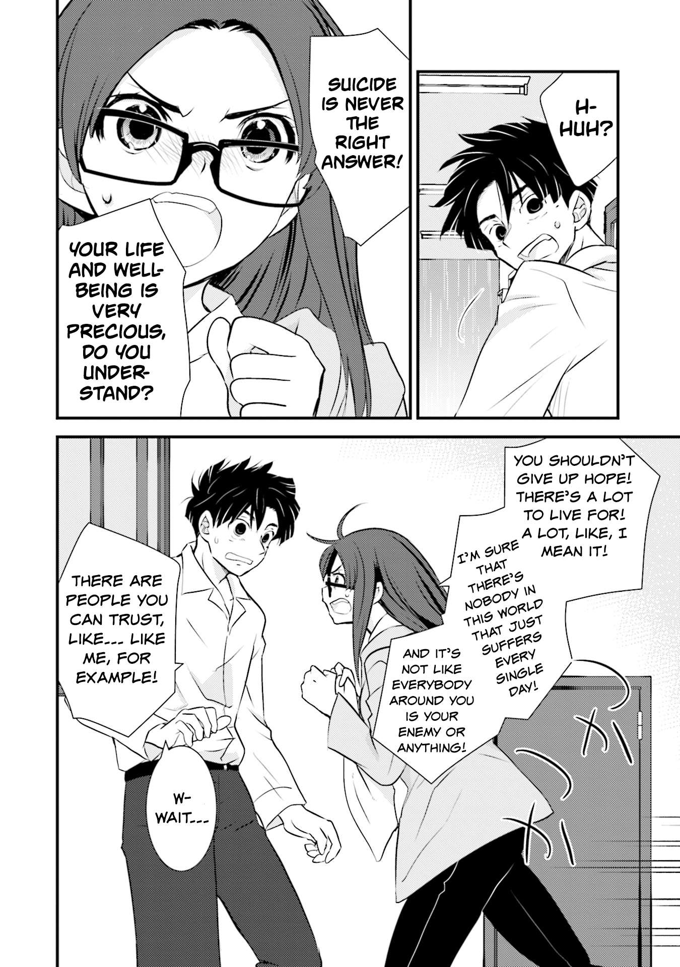 Sonna Kazoku Nara Sutechaeba? chapter 2 page 8