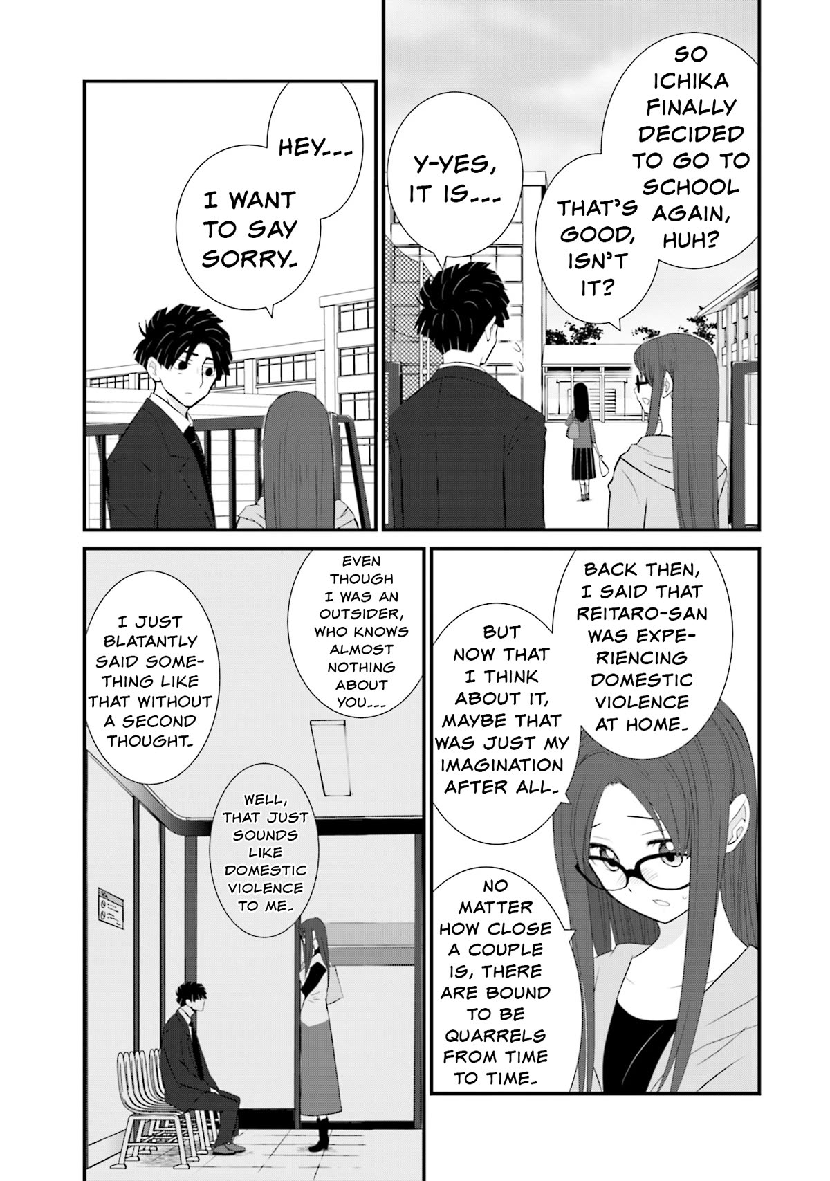 Sonna Kazoku Nara Sutechaeba? chapter 20 page 3