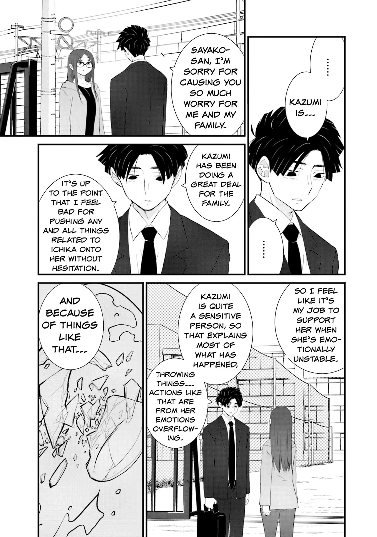 Sonna Kazoku Nara Sutechaeba? chapter 20 page 5