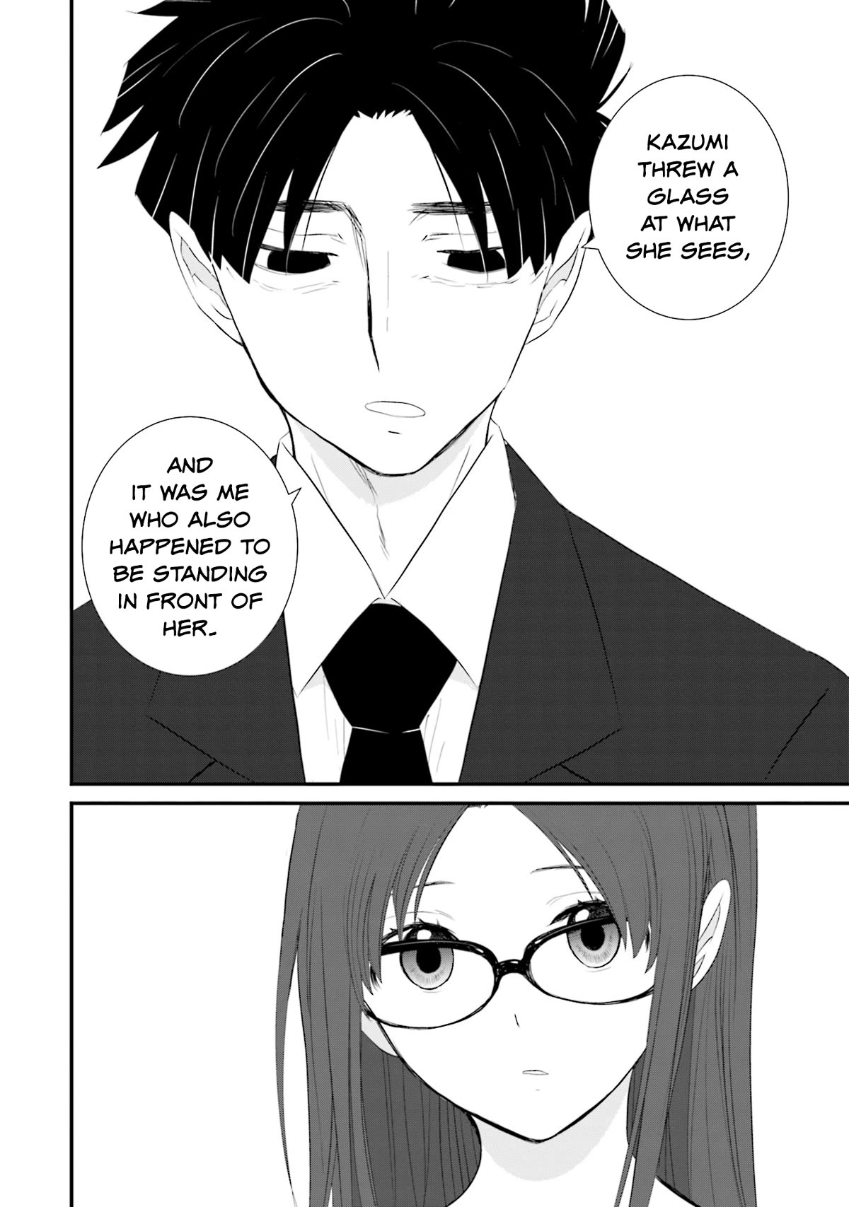 Sonna Kazoku Nara Sutechaeba? chapter 20 page 6