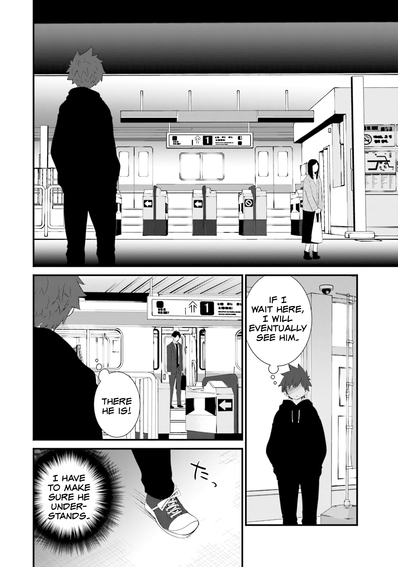 Sonna Kazoku Nara Sutechaeba? chapter 22 page 14