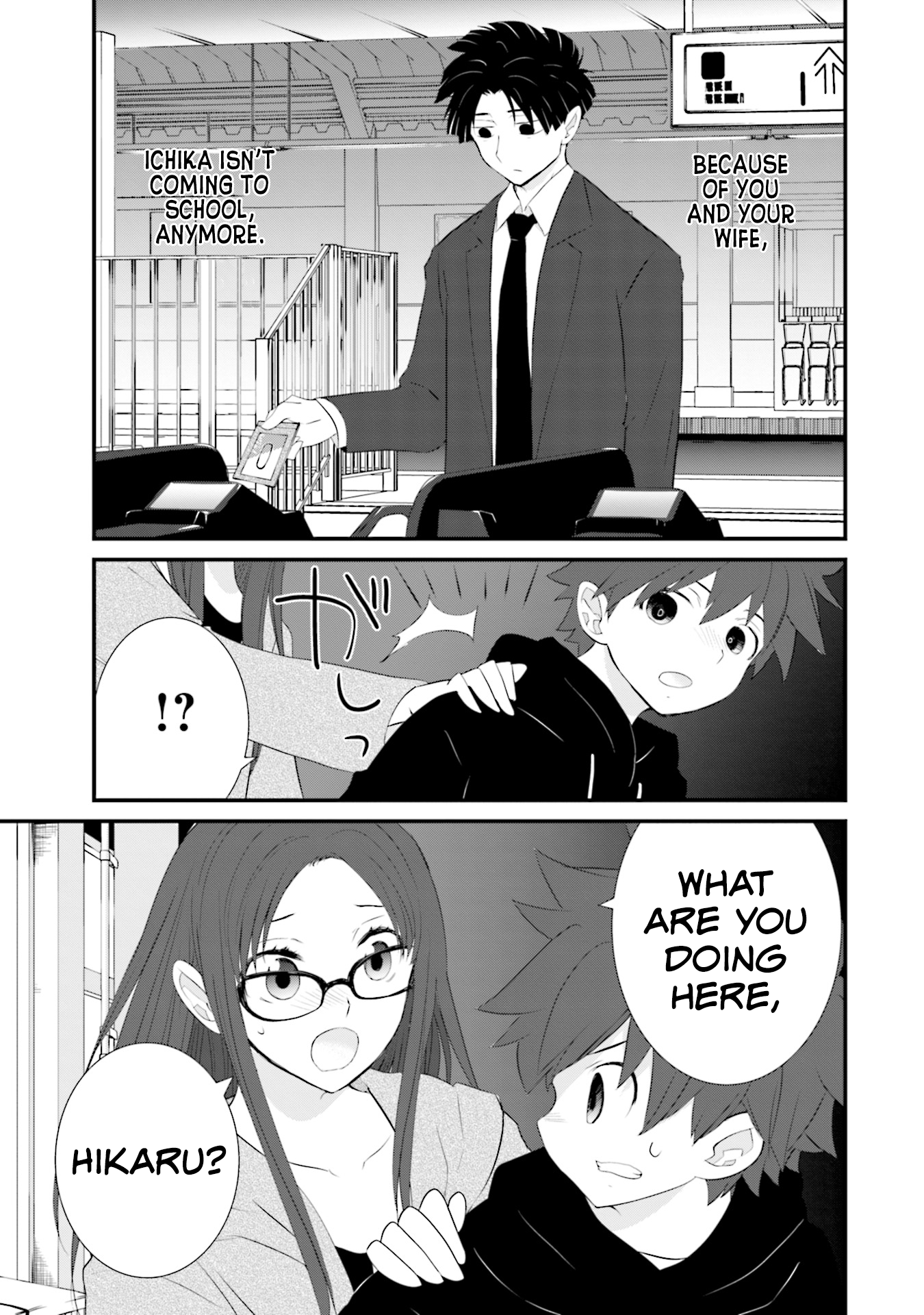 Sonna Kazoku Nara Sutechaeba? chapter 22 page 15