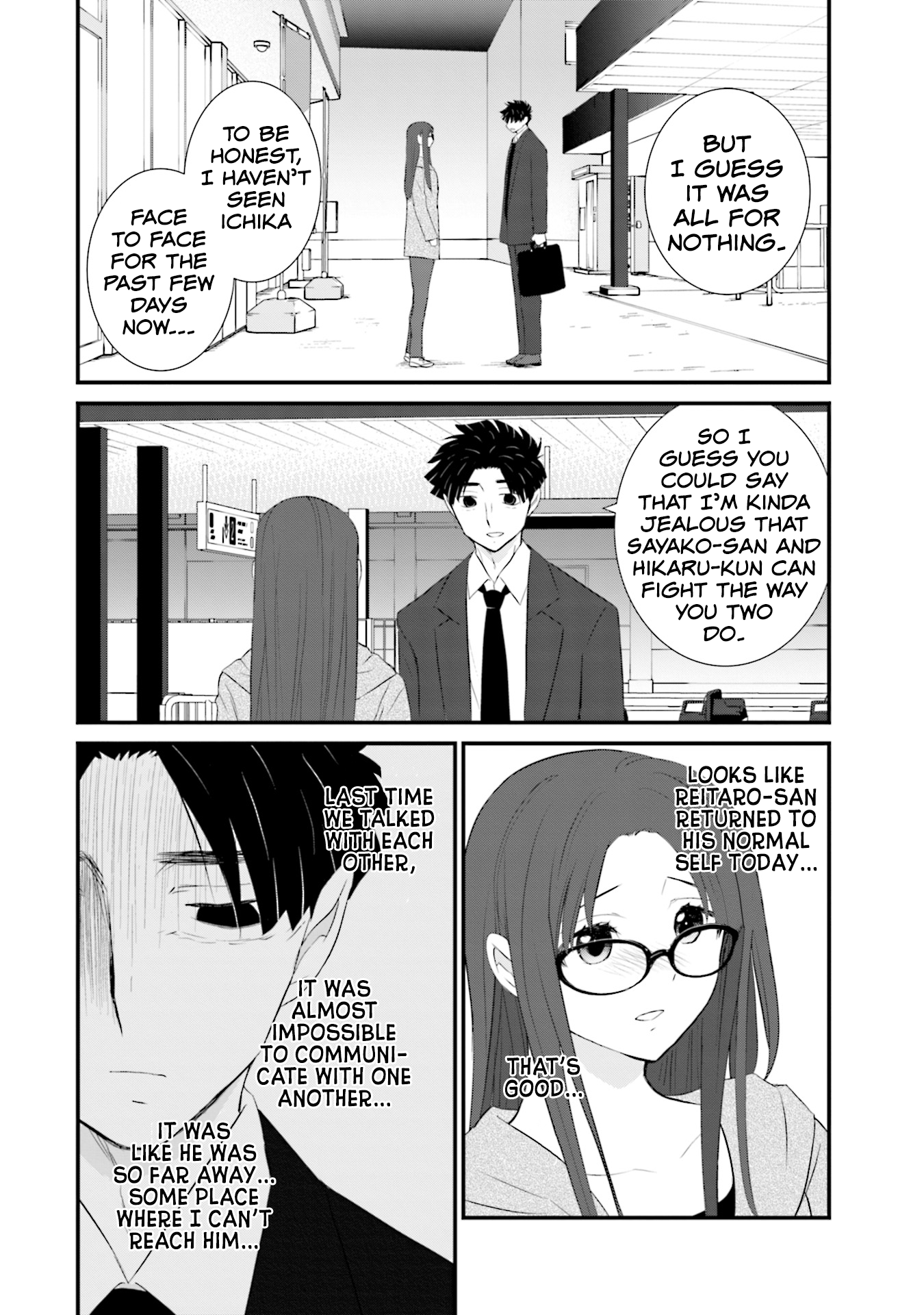 Sonna Kazoku Nara Sutechaeba? chapter 22 page 20