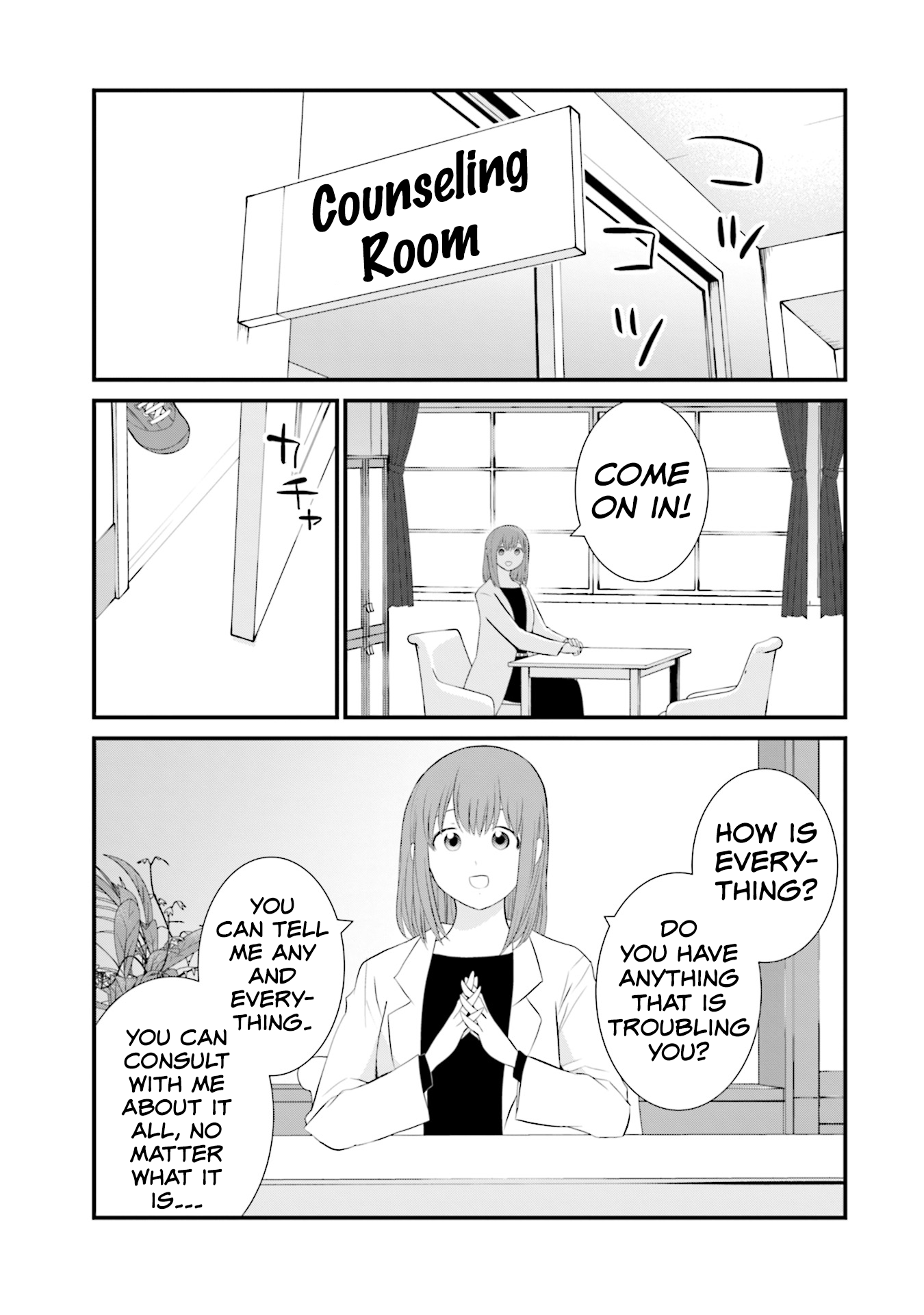 Sonna Kazoku Nara Sutechaeba? chapter 22 page 5