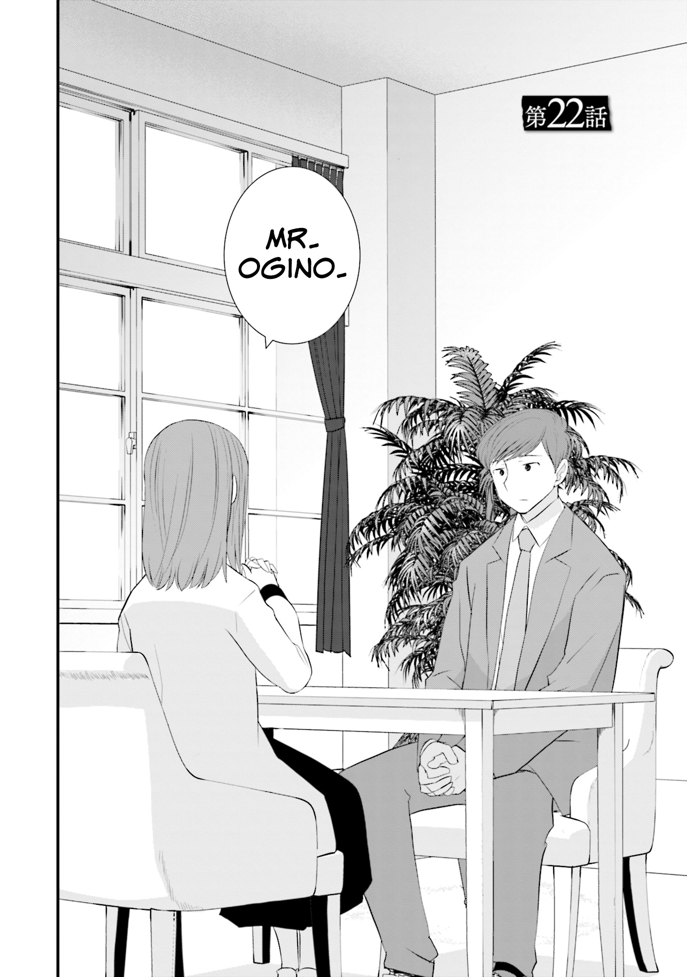 Sonna Kazoku Nara Sutechaeba? chapter 22 page 6