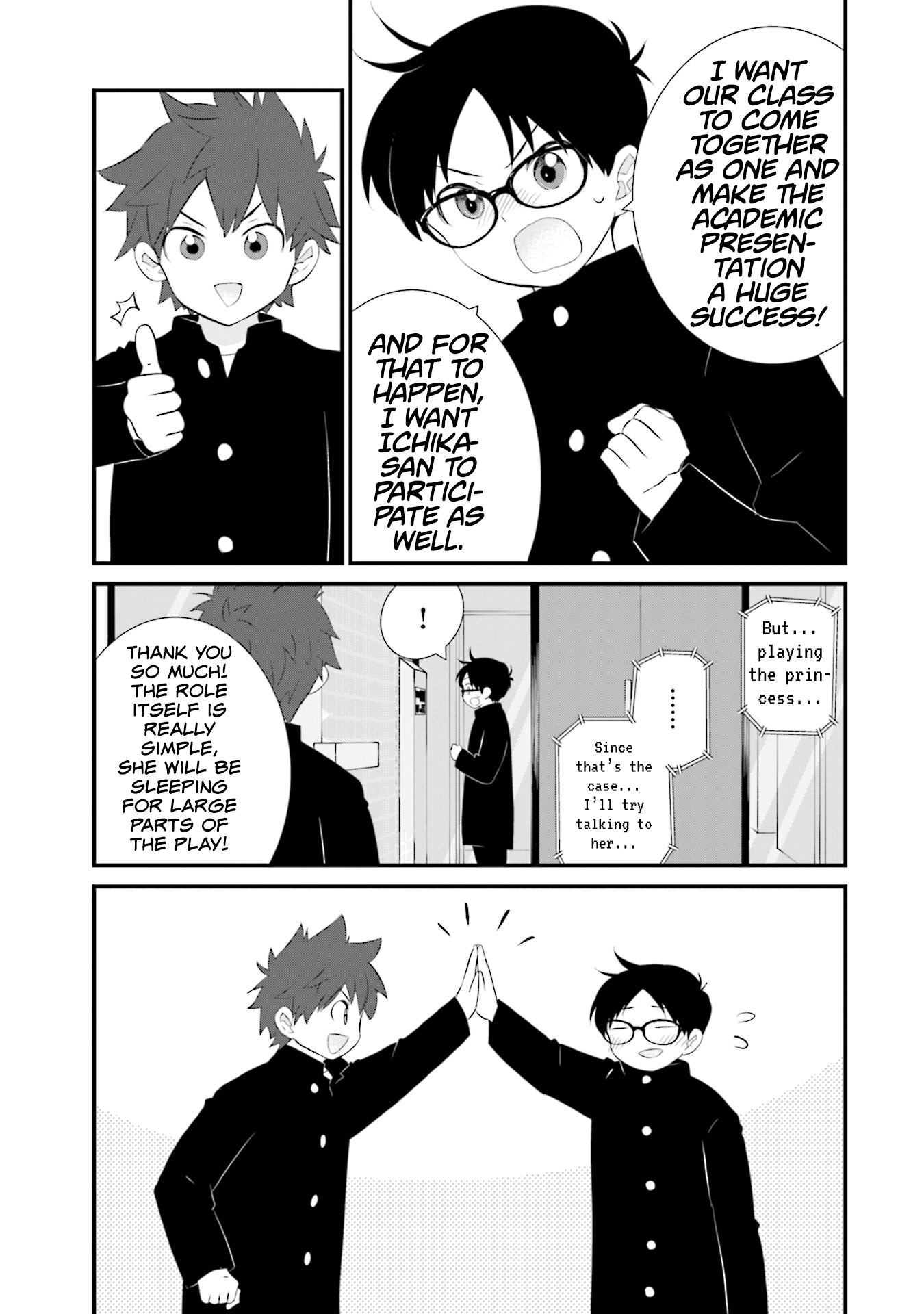 Sonna Kazoku Nara Sutechaeba? chapter 23 page 11