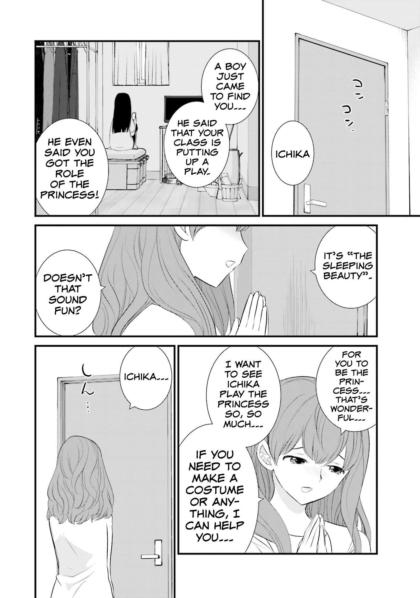 Sonna Kazoku Nara Sutechaeba? chapter 23 page 12