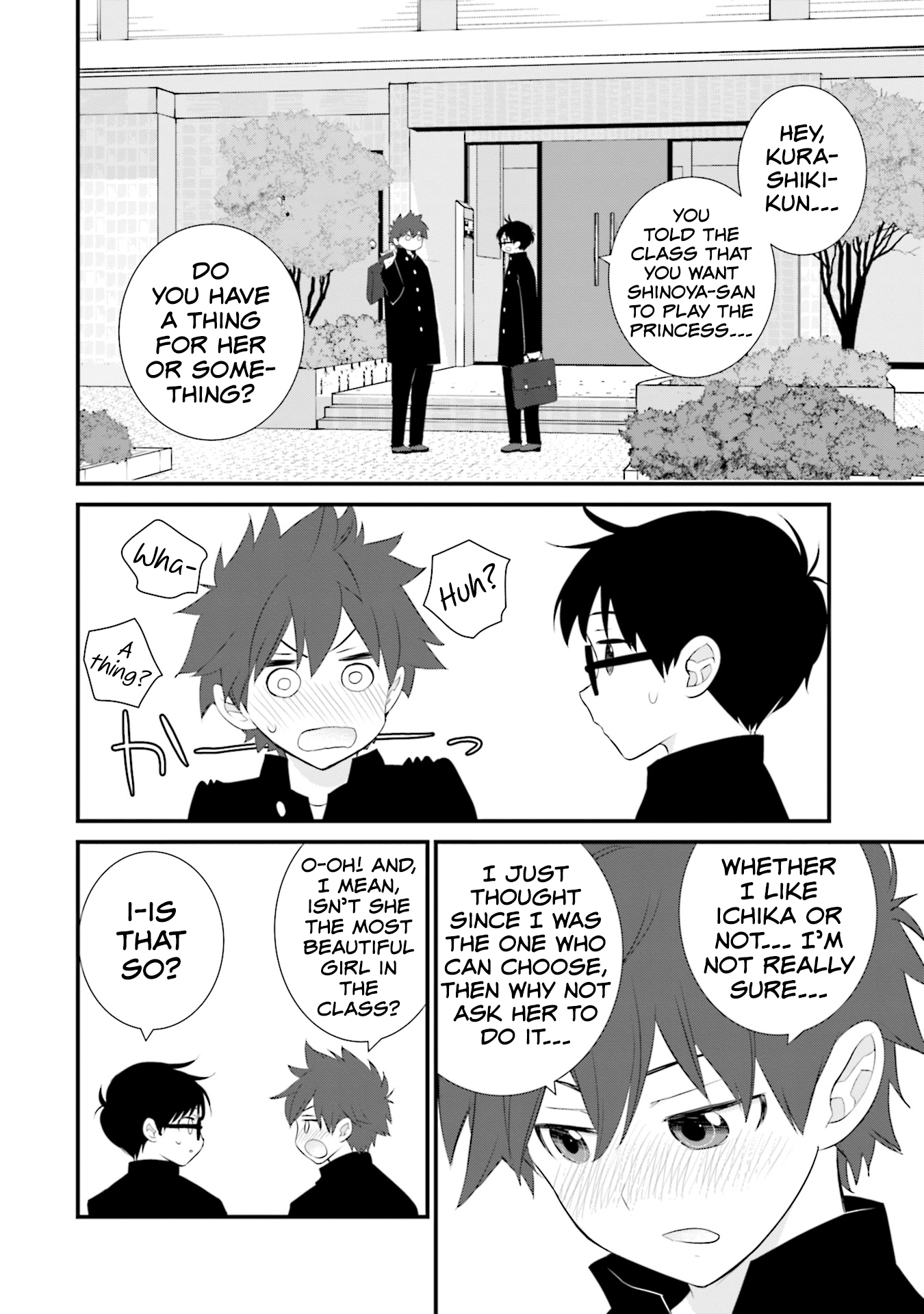 Sonna Kazoku Nara Sutechaeba? chapter 23 page 14