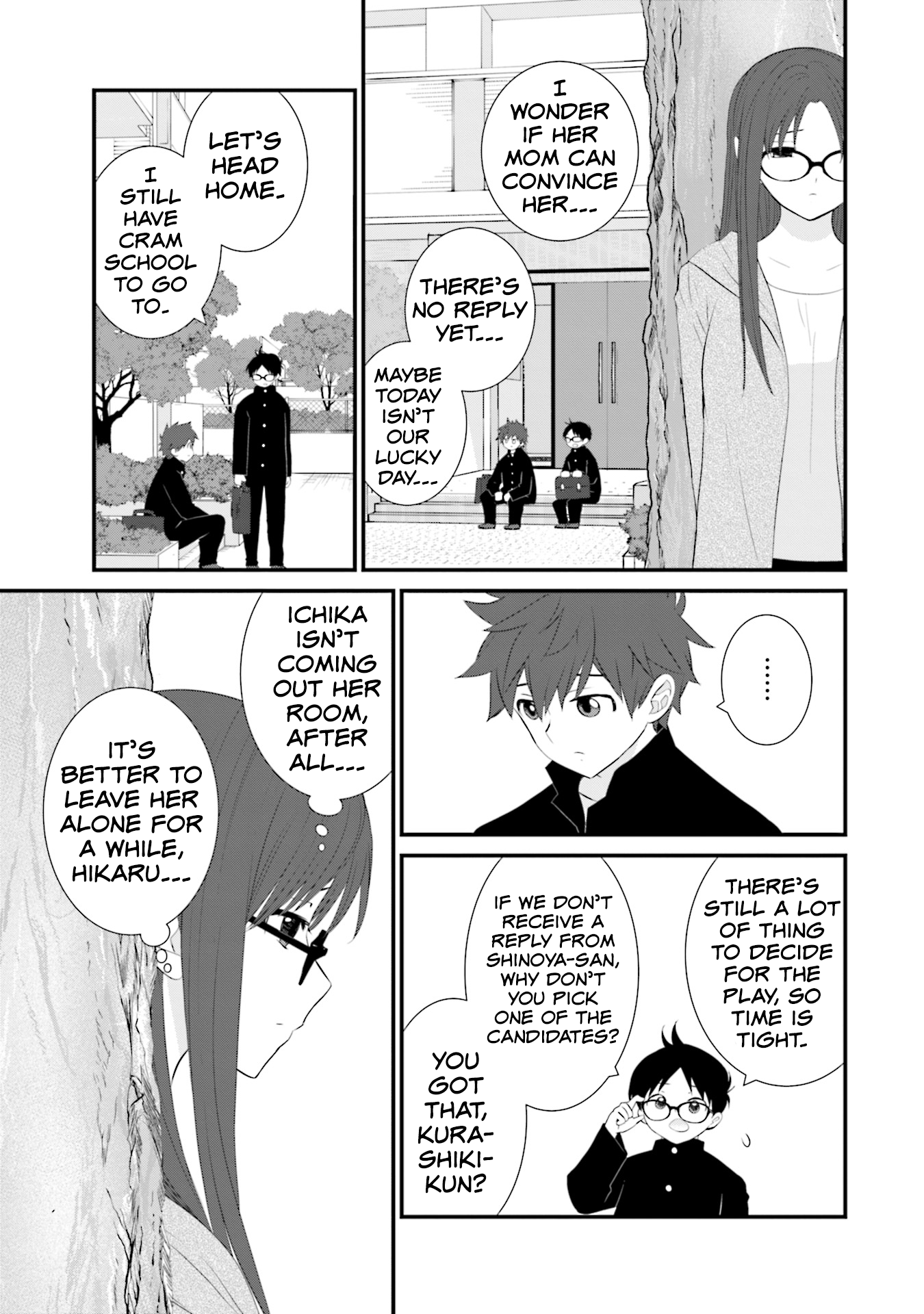 Sonna Kazoku Nara Sutechaeba? chapter 23 page 15