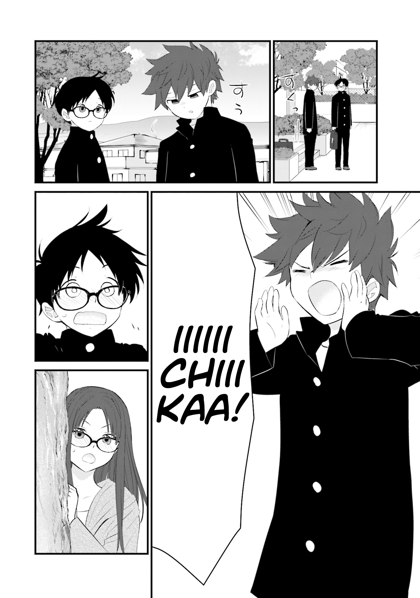 Sonna Kazoku Nara Sutechaeba? chapter 23 page 16