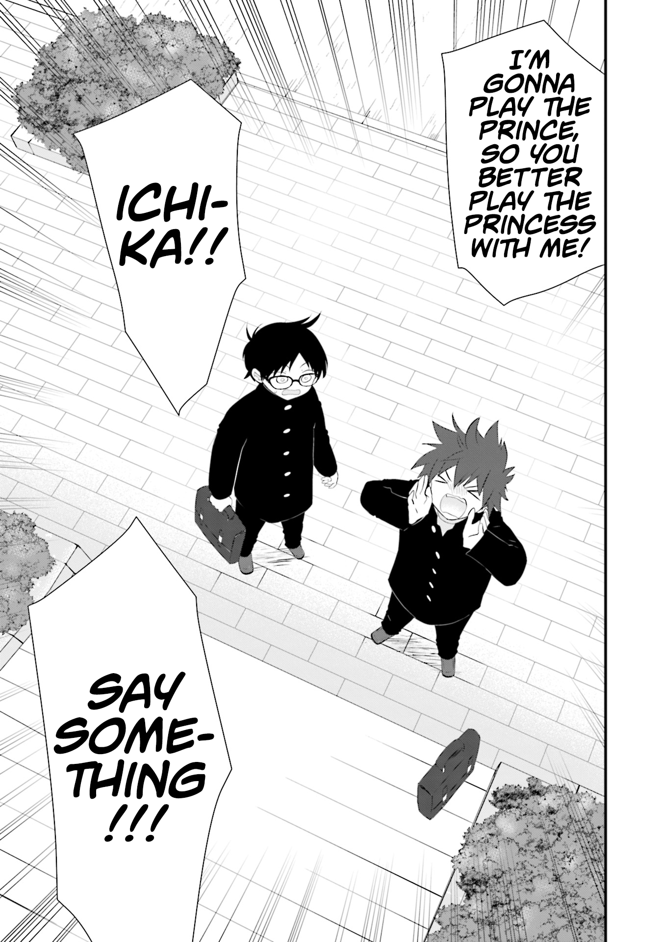 Sonna Kazoku Nara Sutechaeba? chapter 23 page 17