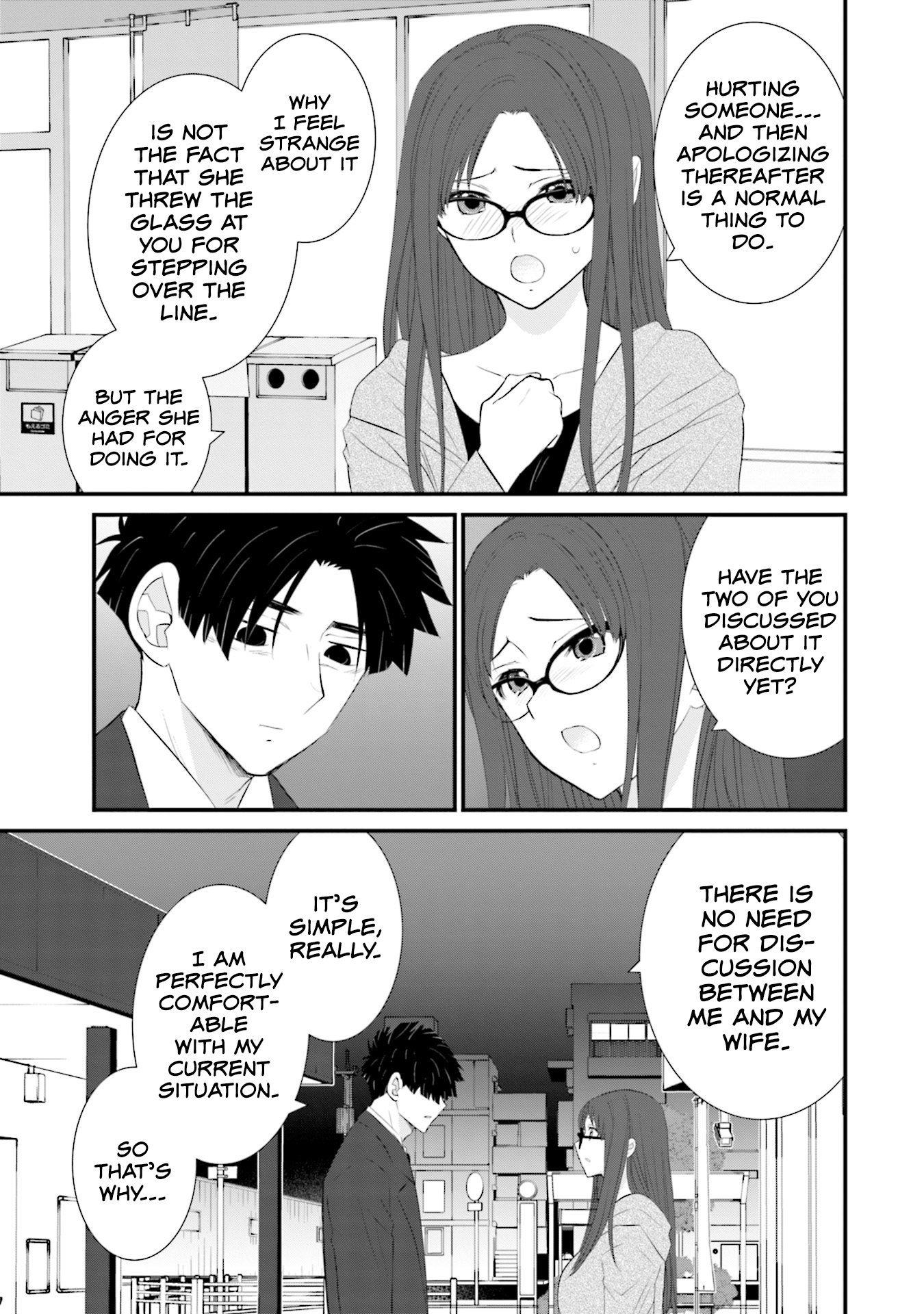 Sonna Kazoku Nara Sutechaeba? chapter 23 page 3