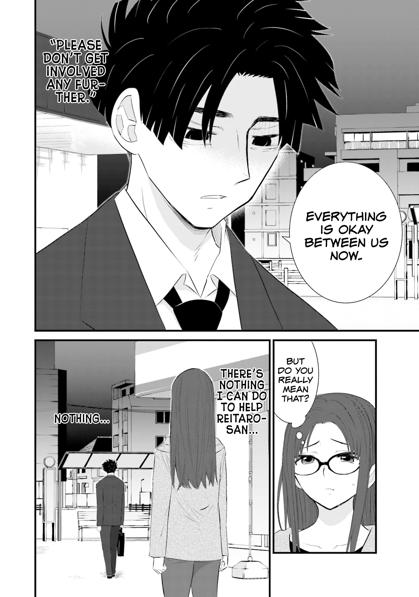 Sonna Kazoku Nara Sutechaeba? chapter 23 page 4