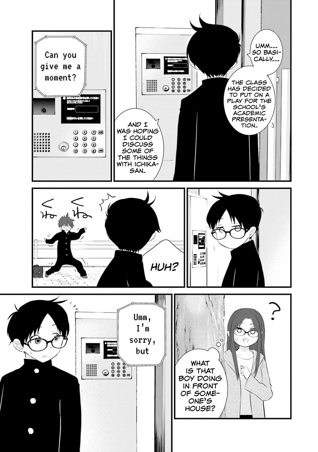 Sonna Kazoku Nara Sutechaeba? chapter 23 page 9